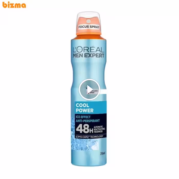 اسپری ضد تعریق مردانه لورآل مدل Men Expert Cool Power حجم 250 میلی لیتر