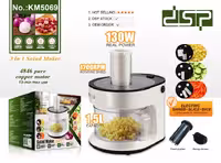 سالاد ساز دی اس پی مدل DSP KM5069