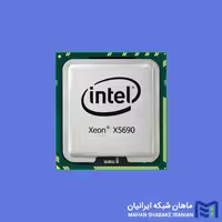 پردازنده سرور اینتل زئون (Intel Xeon)، مدل Processor X5690