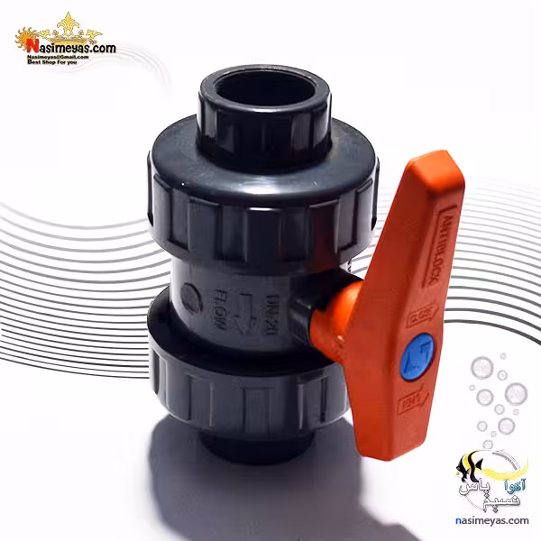 شیر فلکه مهره و ماسوره دار چسبی UPVC