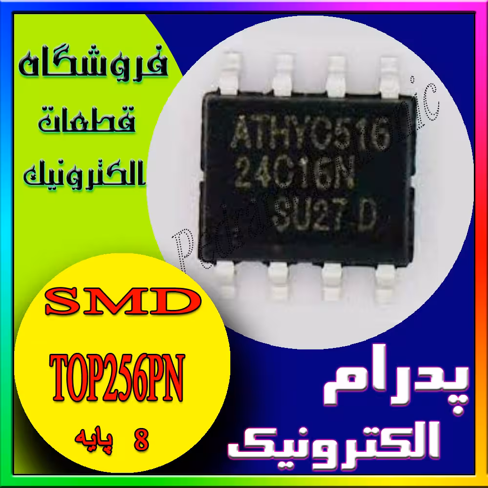 آی سی 24C16 SOP-8