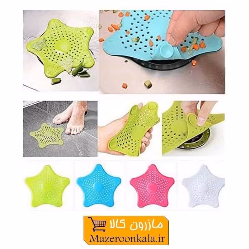 صافی سینک و کفشوی حمام طرح ستاره دریایی Rose رز بسته 2 عددی HSA-003