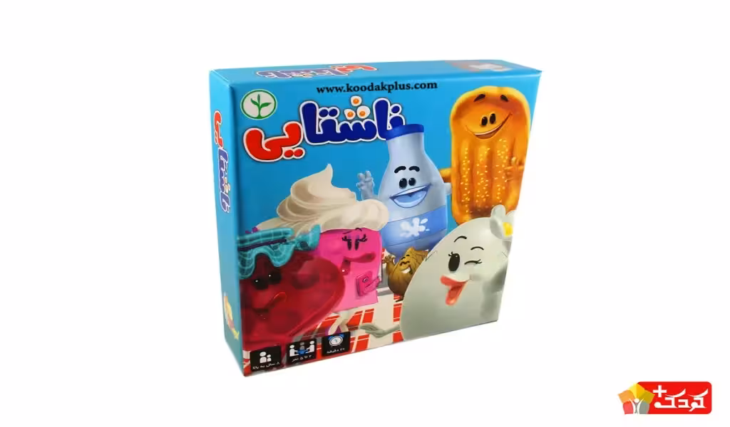 بازی فکری ناشتایی نهالک