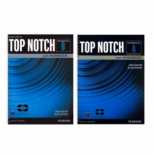 کتاب Top Notch 3rd Fundamentals اثر Joan Saslow and Allen Ascher انتشارات سپاهان 2جلدی