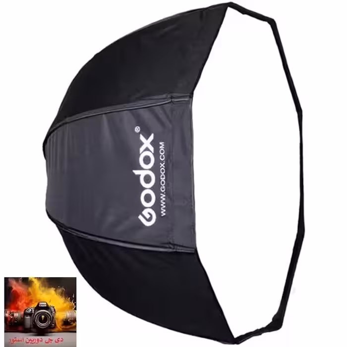 سافت باکس چتری گودوکس مدل  اکتا سایز 95*95 سانتی متر