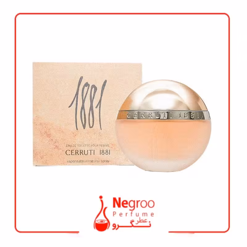 CERRUTI - 1881 Cerruti women