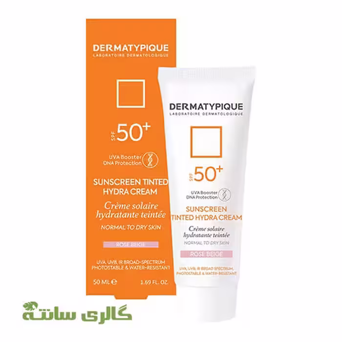 کرم ضد آفتاب رز بژ نرمال تا خشک درماتیپیک DERMATYPIQUE کد KKPK0021