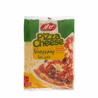 پنیر پیتزا کاله 2000 گرمی