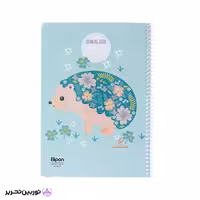 دفتر نقاشی 40 برگ وزیری فانتزی الیپون کد 08