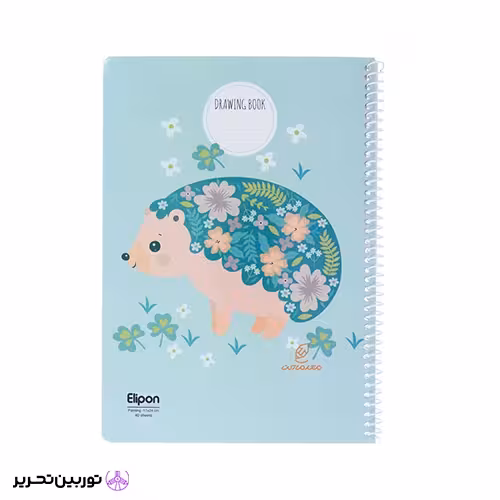دفتر نقاشی 40 برگ وزیری فانتزی الیپون کد 08