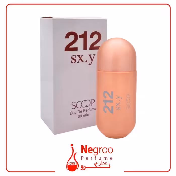 عطر جیبی زنانه اسکوپ مدل 212sx.y حجم 30 میلی لیتر