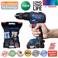 پیچ گوشتی ضربه ای بوش مدل بدون ذغال کد GSB18V-50