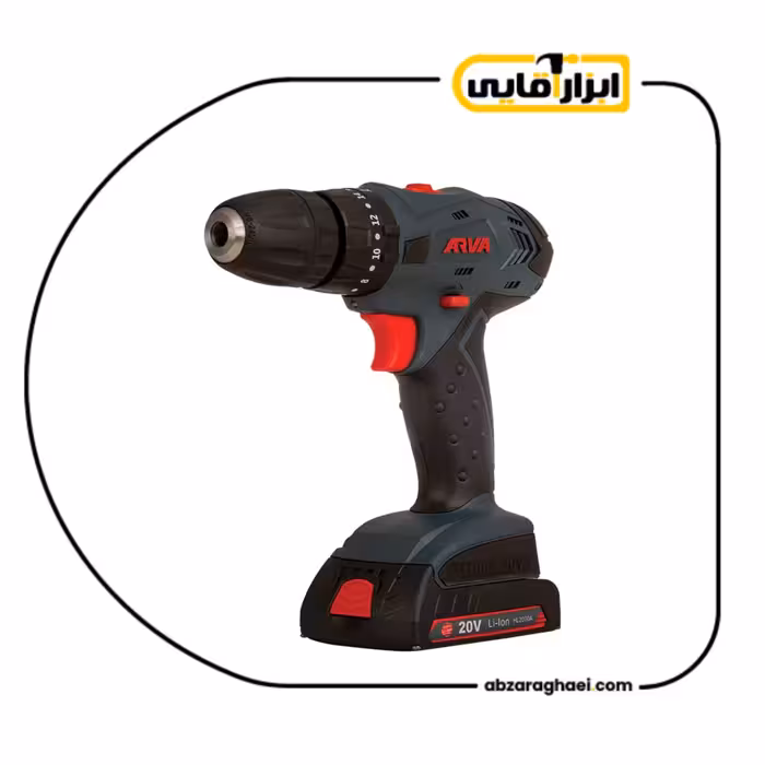 دریل پیچ گوشتی شارژی چکشی 20 ولت آروا مدل 5853