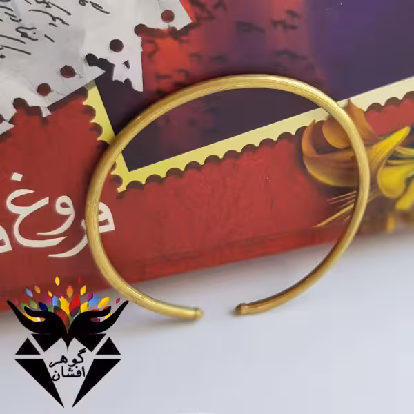 دستبند خلخال برنجی ظریف ساده D1450