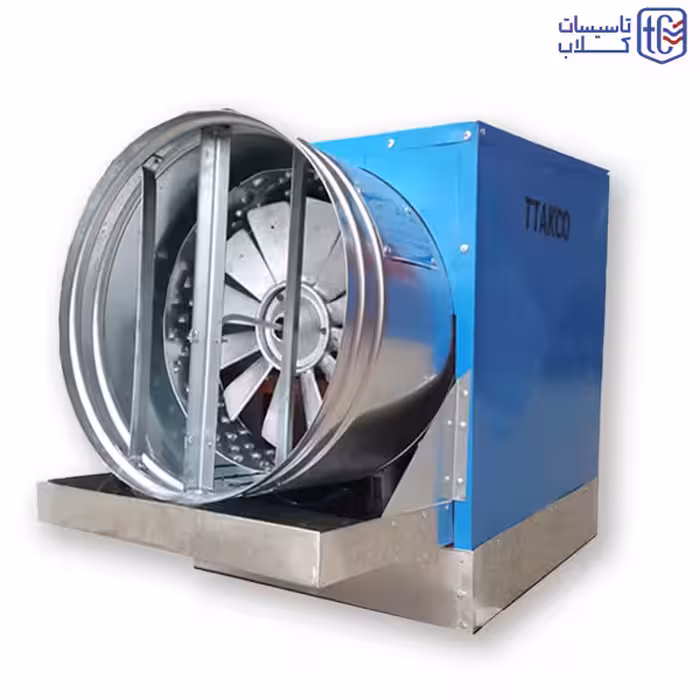 رطوبت ساز پروانه ای دو اسب تی تاک BF2000