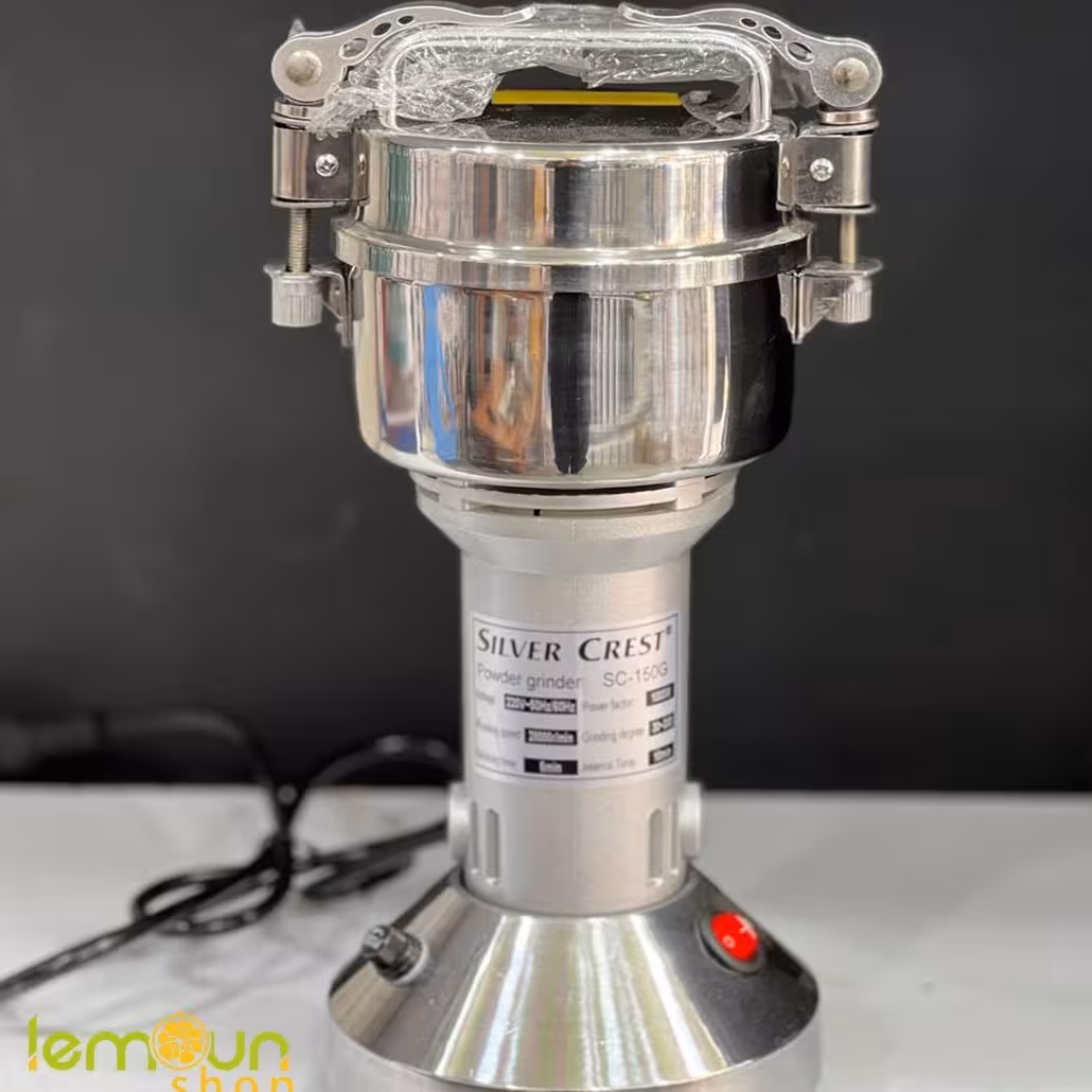 اسیاب صنعتی برند سیلور کرست 150 گرمی