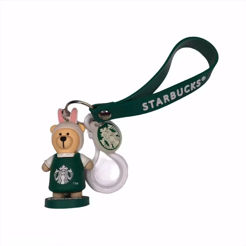 جاکلیدی استارباکس 8