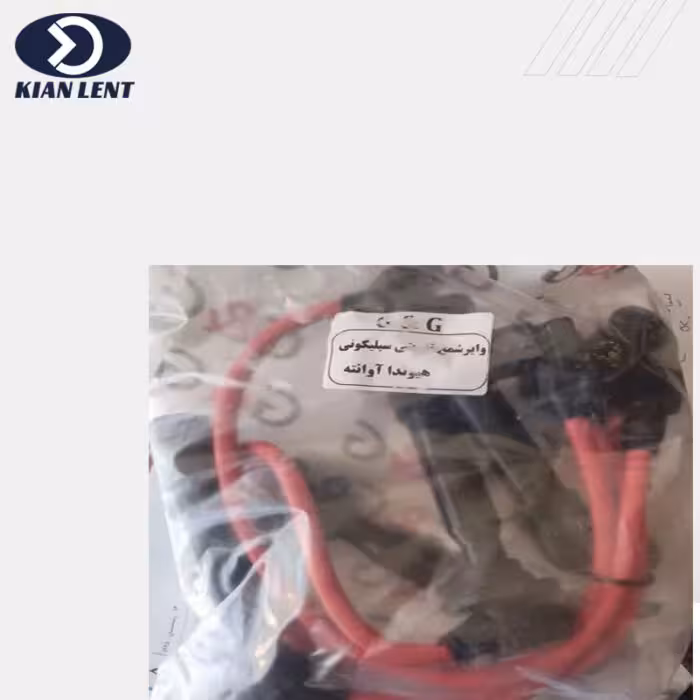 وایر شمع تقویتی هیوندا آوانته