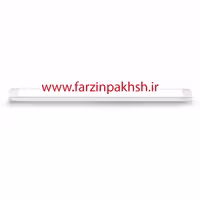 چراغ خطی SMD روکار 70 وات 90 سانتی شاه چراغ پارسیان مدل ZTL