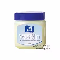 وازلین ویتامینه جی