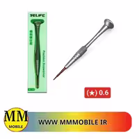 پیچ گوشتی سه پر 0.6 ریلایف RELIFE RL-721
