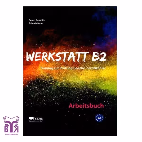 آزمون آلمانی ورکشتات Werkstatt B2 Arbeitsbuch