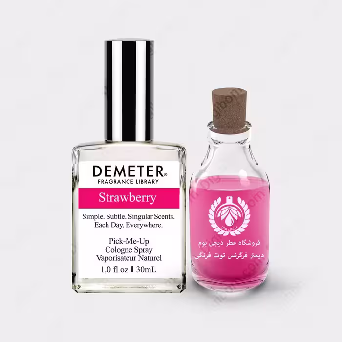 عطر دیمتر فرگرنس توت فرنگی – Demeter Fragrance StrawberryعطرDemeter Fragrance Strawberry