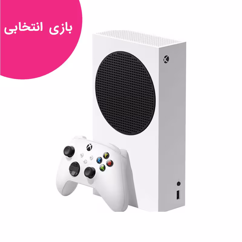 ایکس باکس سری اس به همراه بازی