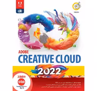 نرم افزار Adobe Creative Cloud 2022 نشر گردو