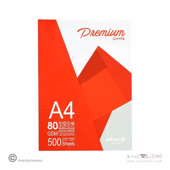 کاغذa4آریا