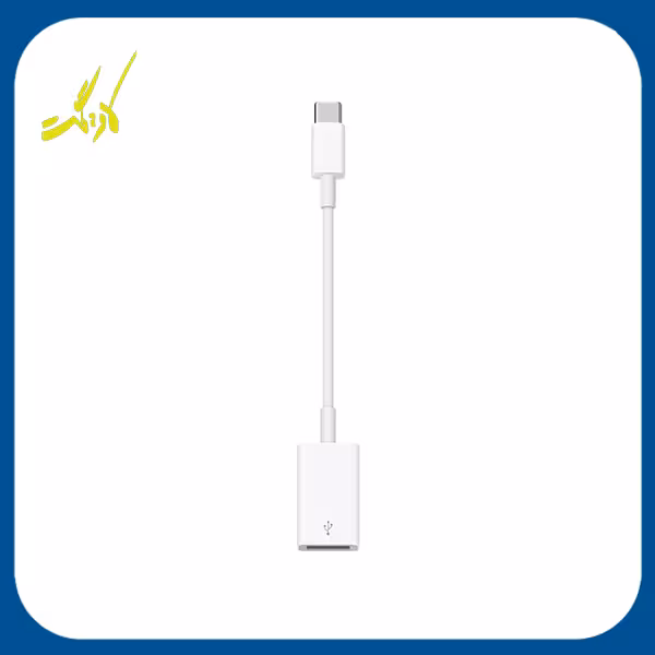 مبدل USB-C به USB اپل Apple