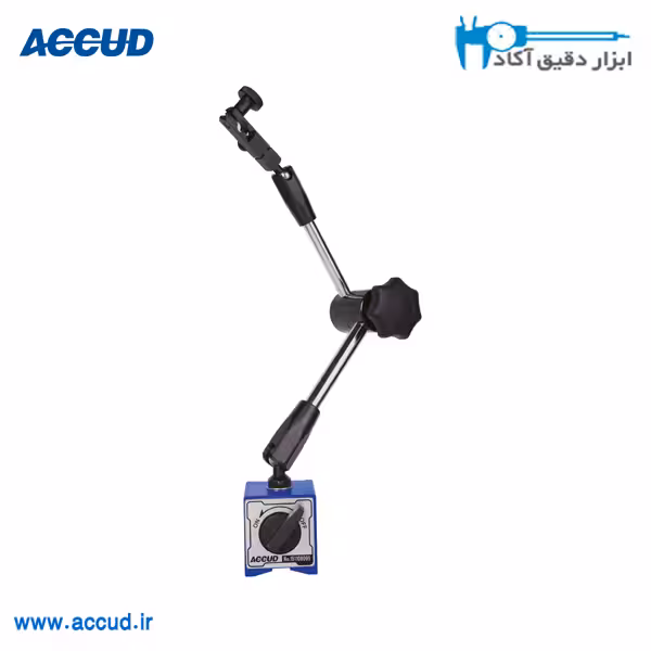 پایه ساعت مگنتی (مفصلی) Accud (اکیود اتریش) مدل 283-080-01