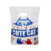 خاک گربه برند Cute cat کیوت کت 10 کیلویی