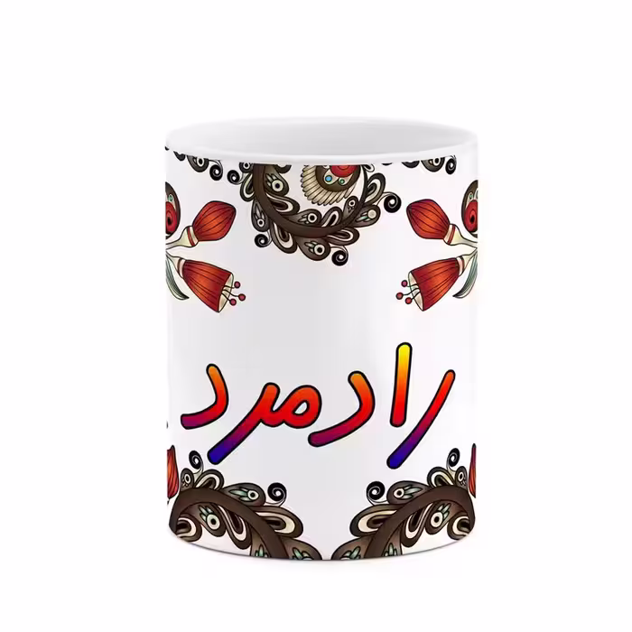 خرید ماگ-لیوان    اسم رادمرد  سنتی گل و بته کد mgh45122