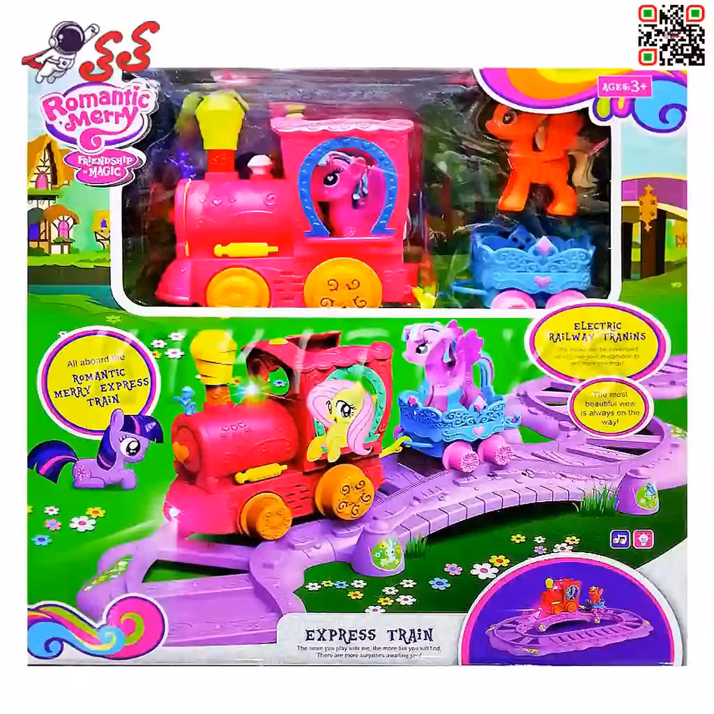 اسباب بازی قطار پونی موزیکال با ریل ROMANTIC MERRY 88360