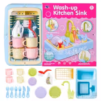 سینک ظرفشویی پمپاژ آب چراغدار سایز بزرگ