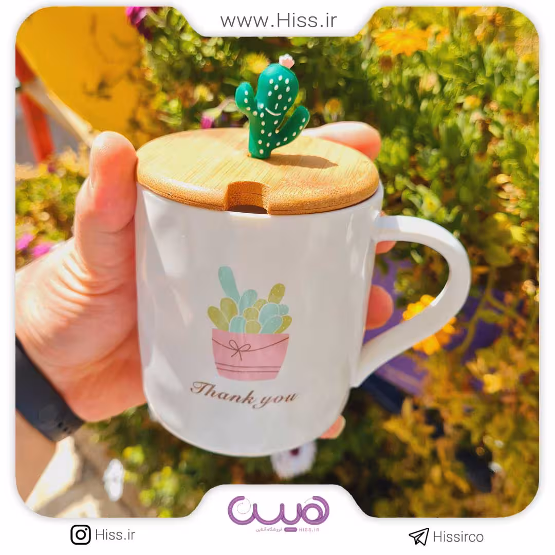 ماگ کاکتوس شاد