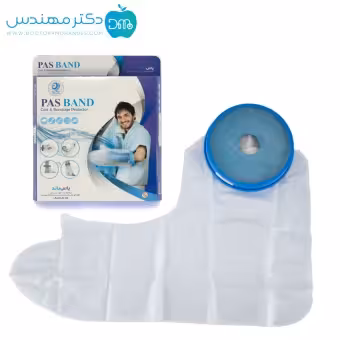 پاس باند (محافظ باند و پانسمان) دست تا کتف مدل D