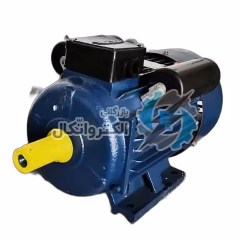 الکتروموتور تکفاز واکسون 2 اسب، 1/5 کیلووات، 1400 دور