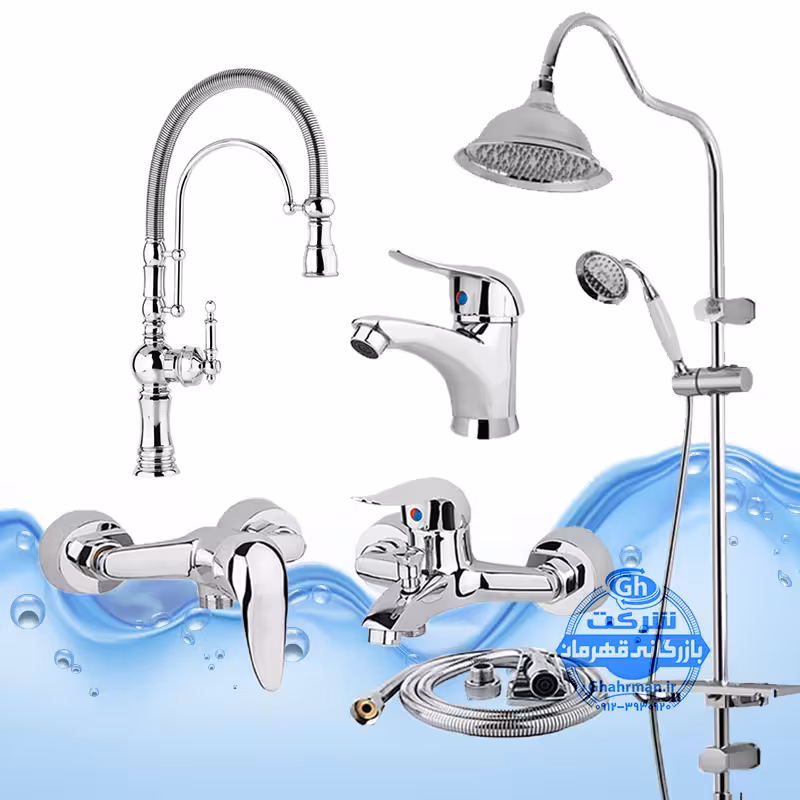 ست 6 عددی شیرآلات مدل قهرمان | شیر ظرفشویی تک‌منظوره بیزانس   روشویی   حمام   توالت   شلنگ توالت   علم دوش شیپوری | کروم براق