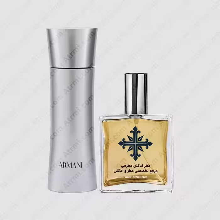 عطر ادکلن عطرمی مدل کد آیس مردانه – Atrmi Code Ice Men
