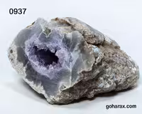 سنگ زینتی ژئود آمیتیست