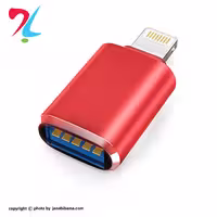 تبدیل USB به Lightning، مدل JH-163، رنگ قرمز
