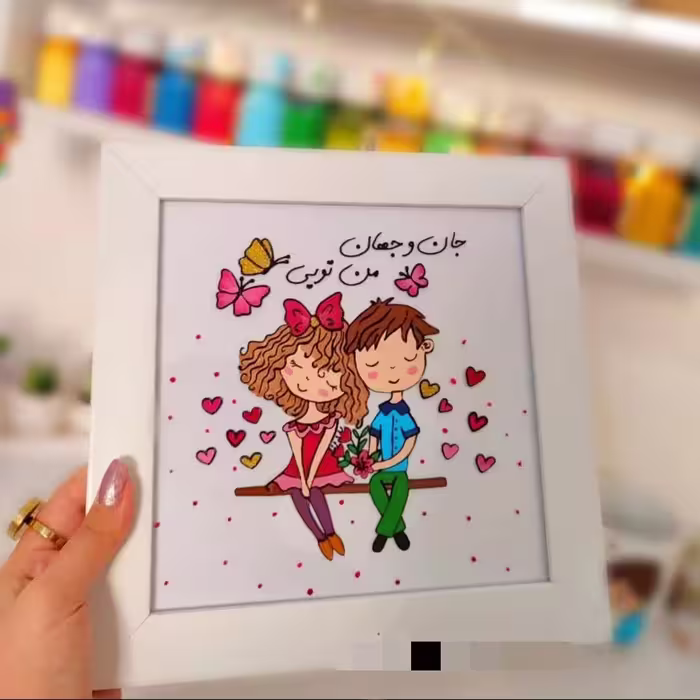 تابلوی ویترای 