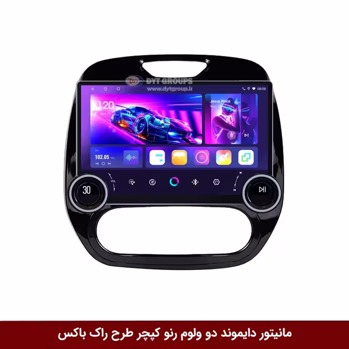 مانیتور دایموند 2K ولوم‌دار رنو کپچر طرح راک باکس 10 اینچ [سیمکارت خور]