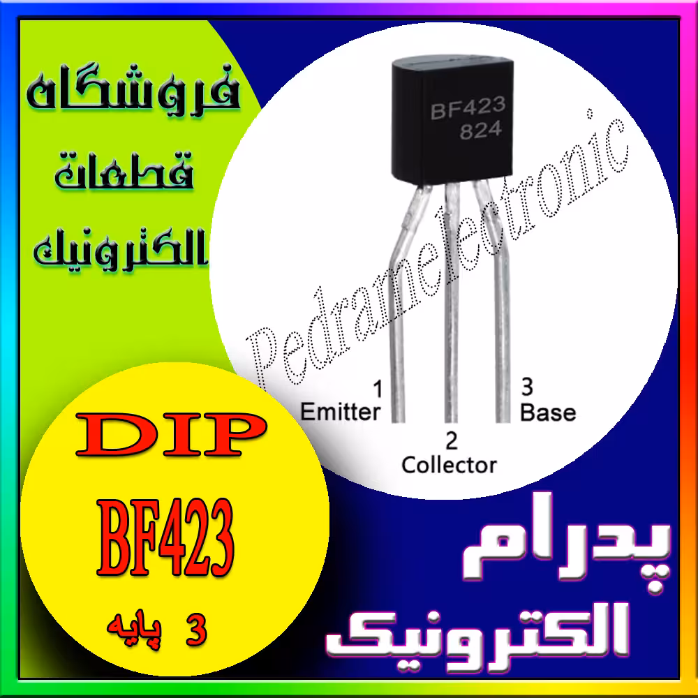 BF 423 TO-92