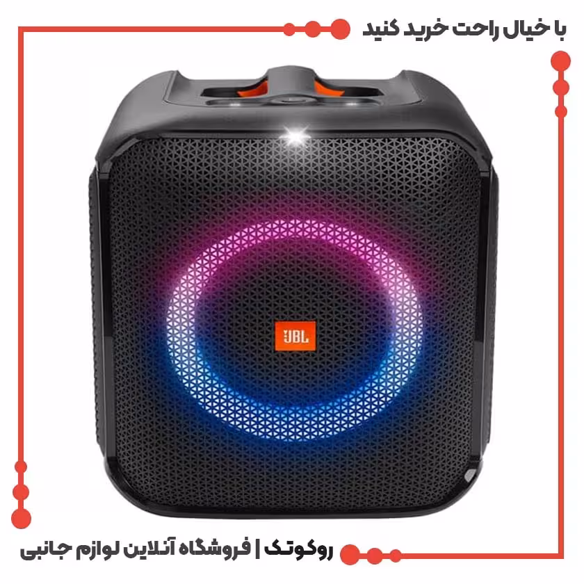 اسپیکر بلوتوثی قابل حمل جی بی ال مدل Partybox Encore Essential