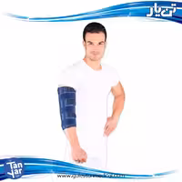 ارتز بی حرکت کننده آرنج تن یار مدل 2069