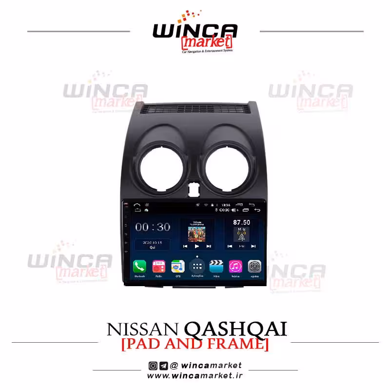 مانیتور اندروید نیسان قشقایی وینکا مدل QG855 سری  S300 پلاس