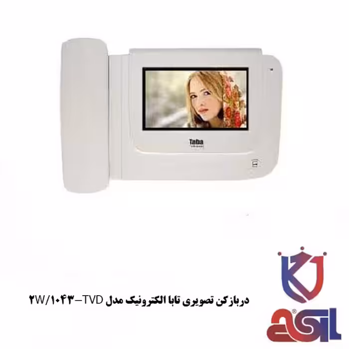دربازکن تصویری تابا الکترونیک مدل TVD-1043M